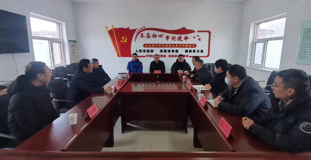 校黨委書(shū)記劉東志一行到我校扶持經(jīng)濟(jì)薄弱村調(diào)研走訪慰問(wèn)