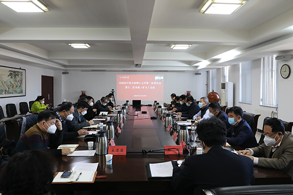 校黨委召開二屆第十二次全體（擴大）會議