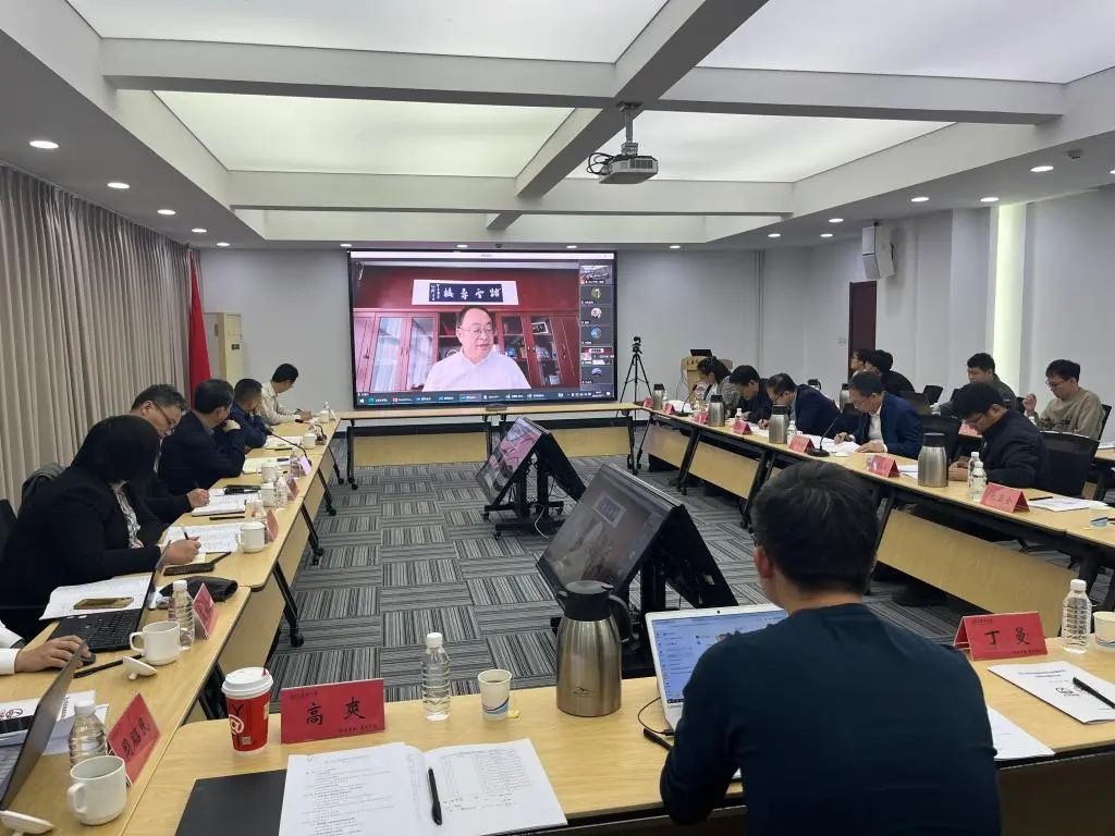 學校舉辦“海上綜合能源島學科發展研究”項目開題研討會