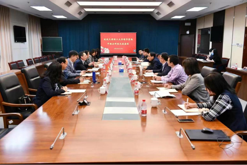 我校與中國安全生產科學研究院簽署戰略合作協議