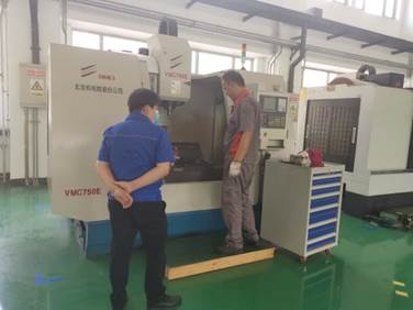 說明: C:\Users\Administrator\Desktop\IMG_20200827_103004.jpg