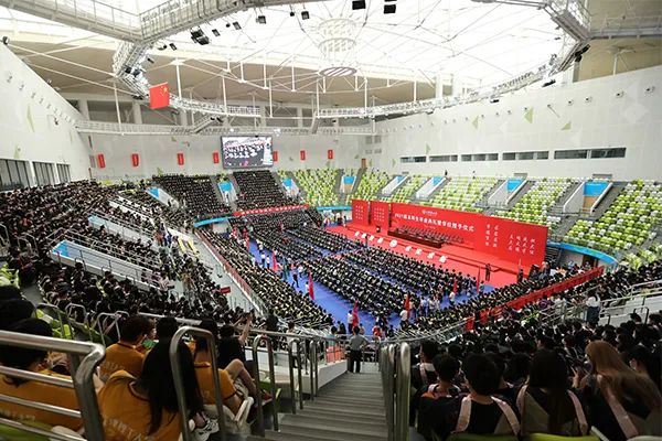 學校舉行2021屆本科生畢業典禮暨學位授予儀式