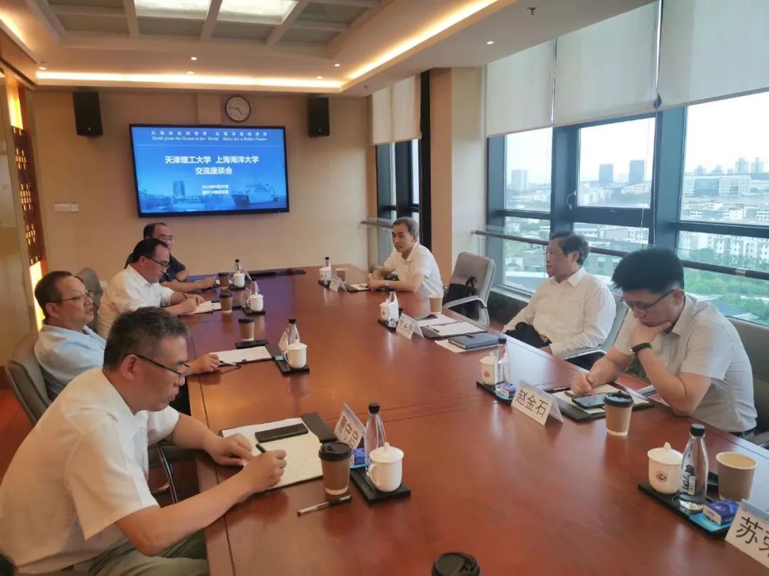 校黨委書記劉東志一行赴上海海洋大學調研走訪