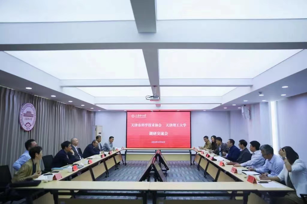 市科協領導一行來校調研交流