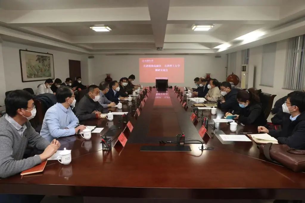 天津濱海高新區領導蒞臨我校調研交流