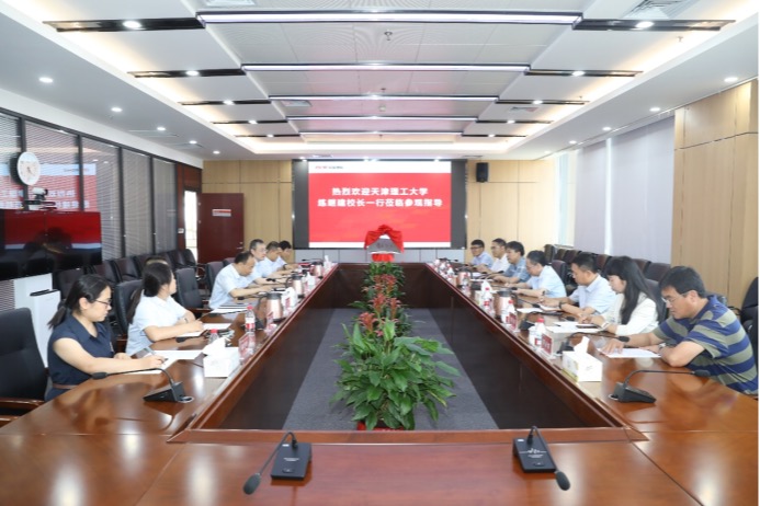 學(xué)校與中電科半導(dǎo)體材料有限公司簽署戰(zhàn)略合作協(xié)議?創(chuàng)新中心揭牌成立