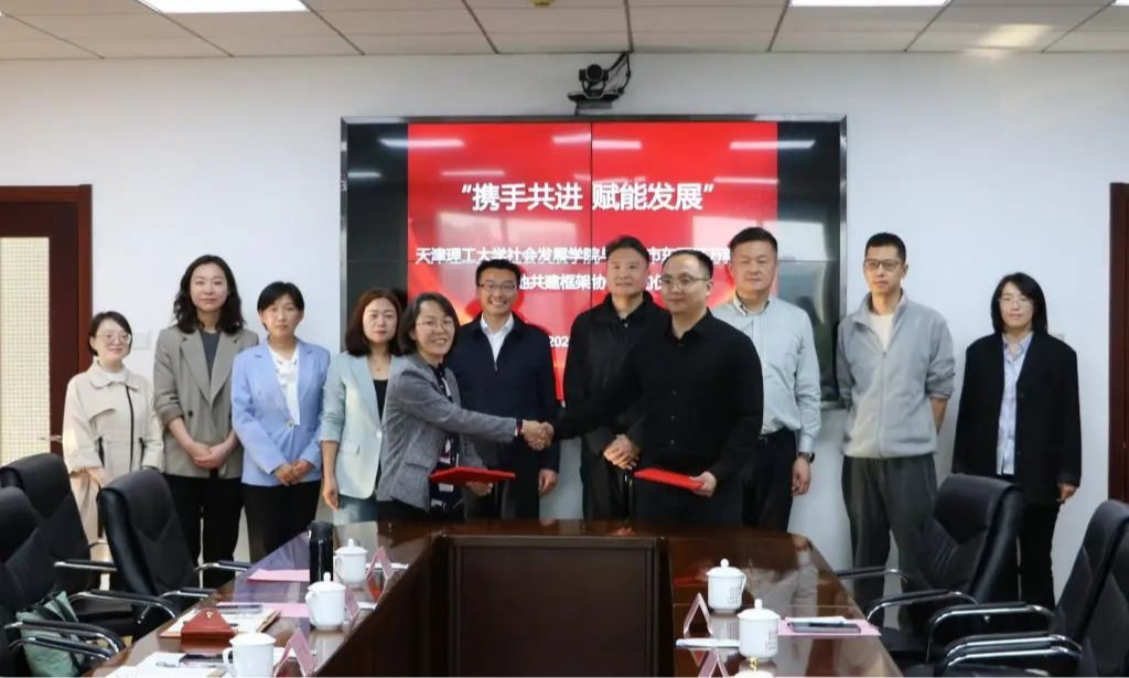 校領導帶隊訪企拓崗，深化校地合作促進協同發展