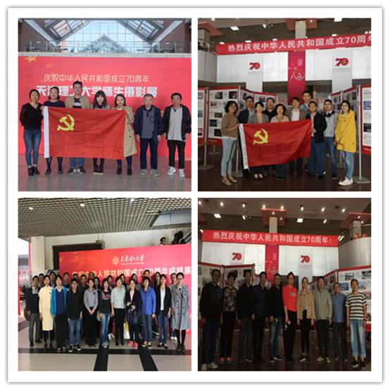 說明: F:\活動照片\2019年度活動照片\10.12   校內主題展參觀\參觀合成.jpg