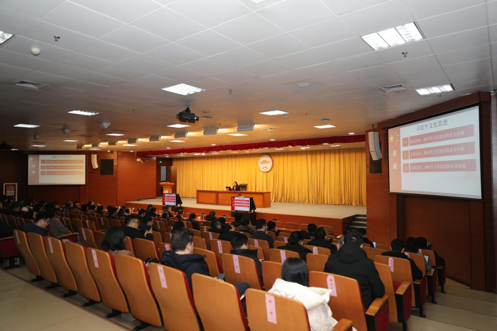 學(xué)校舉辦“學(xué)習(xí)貫徹習(xí)近平總書(shū)記視察天津重要講話精神 善作善成全面建設(shè)高水平教學(xué)研究型理工大學(xué)”專(zhuān)題研討班暨2024年處級(jí)干部培訓(xùn)