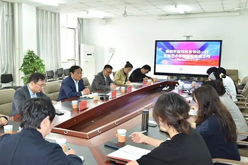 校黨委書記劉東志赴藝術學院專題調研推動學校美育教育工作