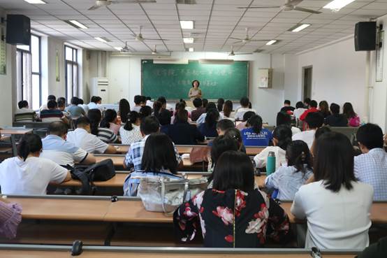 說明: F:\活動照片\2019年度活動照片\9.18   “不忘初心   牢記使命”主題教育動員大會\IMG_6924.JPG