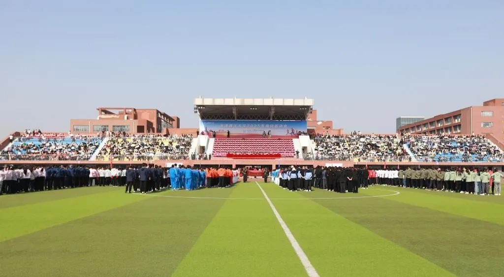 燃情天理 活力全開 學校2025年田徑運動會圓滿落幕