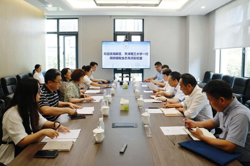 校長練繼建一行赴細(xì)胞生態(tài)海河實驗室、腦機交互與人機共融海河實驗室調(diào)研交流