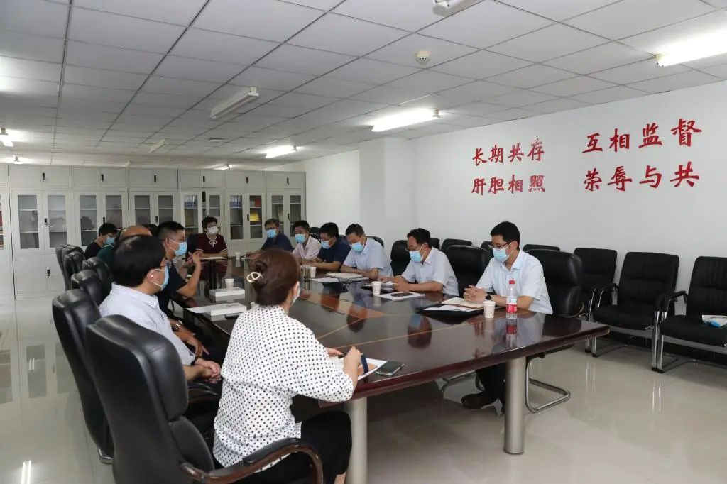 學校召開統一戰線工作座談會