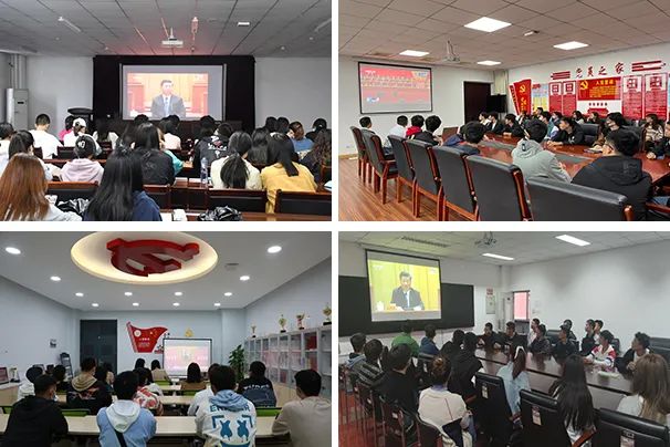 天理師生集中收看紀念辛亥革命110周年大會