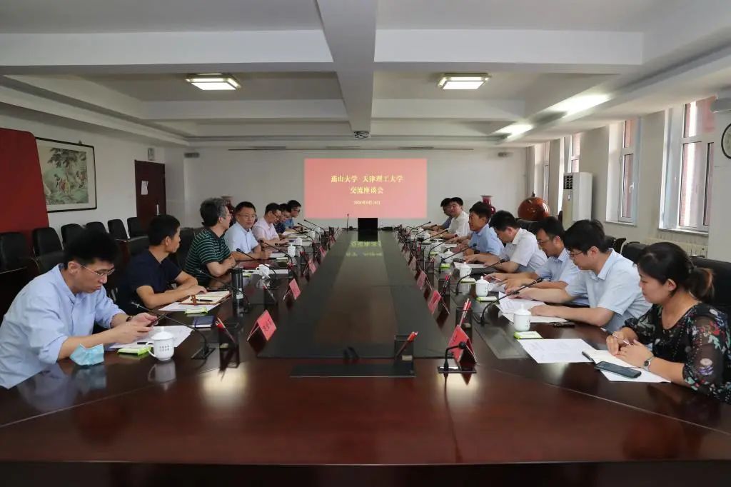 燕山大學(xué)副校長(zhǎng)一行來(lái)校考察交流