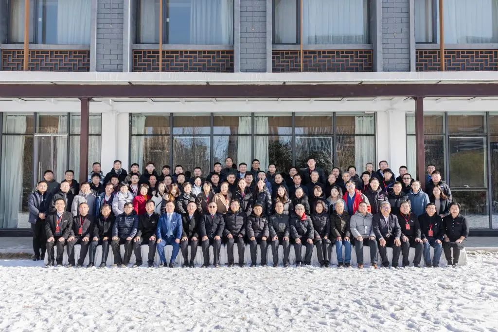 學校召開山東校友會成立大會