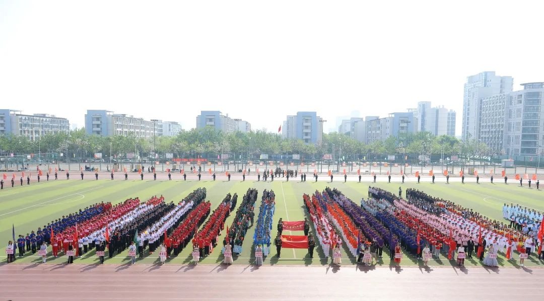 震撼！2025年天理運動會高清大圖來襲！