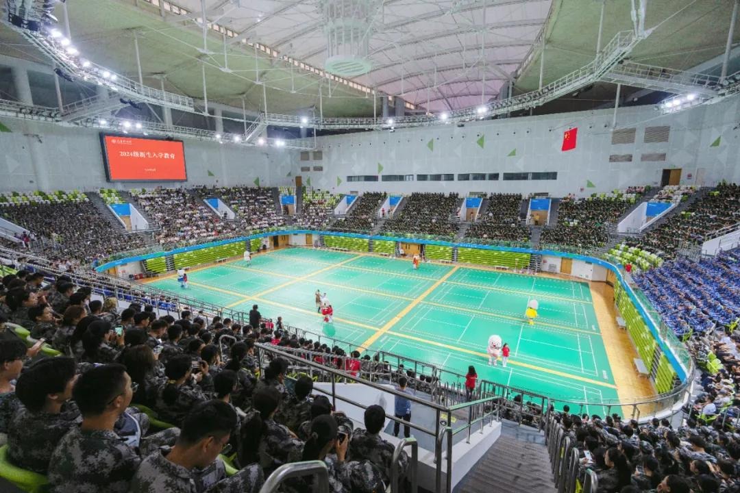 學校開講2024級新生入學“學風第一課”