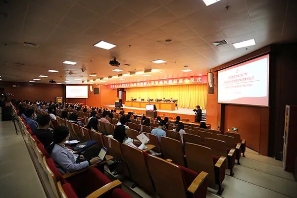 我校舉行2021年新聘教師入職暨退休教師榮休儀式