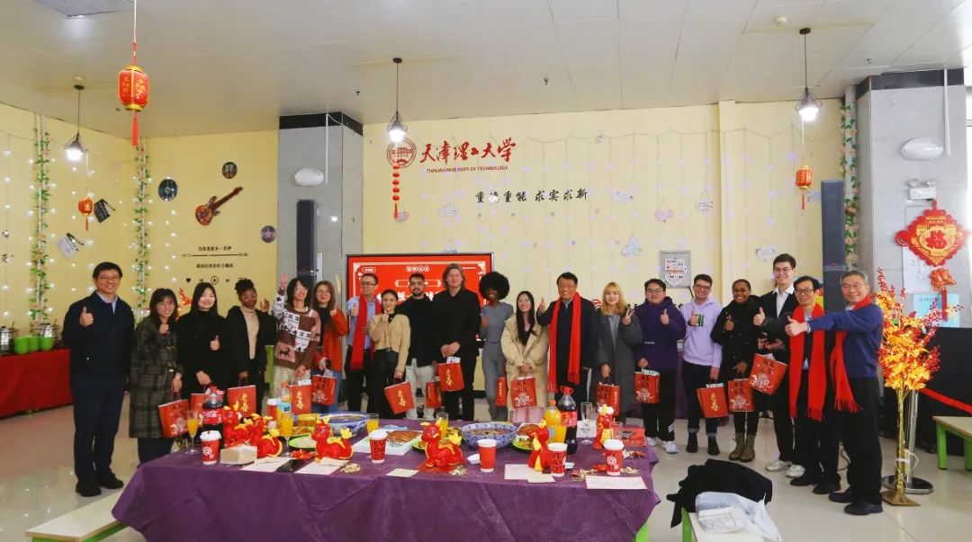 學(xué)校舉辦國(guó)際學(xué)生新春慰問(wèn)活動(dòng)