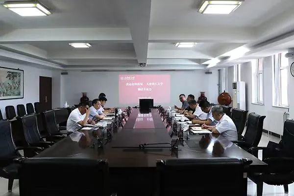 唐山市科技局黨組書記劉宏杰一行來校調(diào)研交流