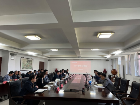 學(xué)校召開2023年度科技工作推動會