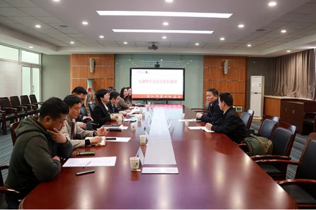 教育部語言文字信息管理司副司長劉宏一行到我校調研