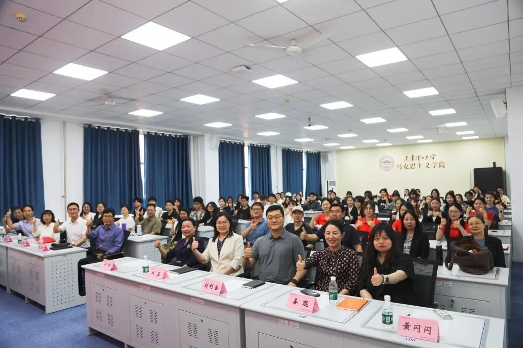 學校舉辦“勿忘國殤，復興中華”紀念抗日戰爭勝利八十周年暨弘揚津派紅色文化主題演講教學展示活動