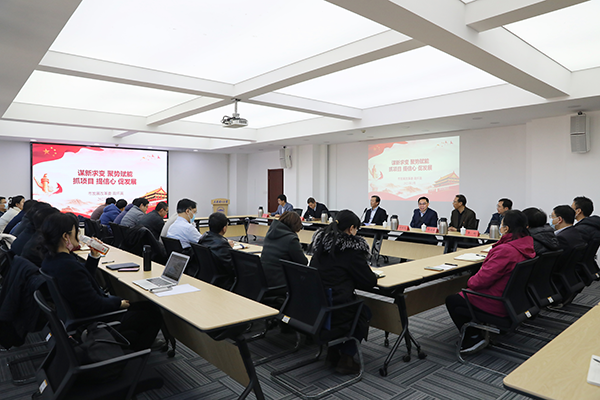 學校舉辦學習宣傳貫徹黨的二十大精神專題黨課