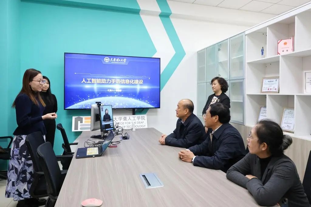 中國殘聯(lián)副理事長胡向陽一行到我校調(diào)研