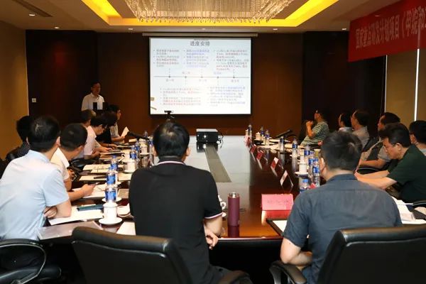 國(guó)家重點(diǎn)研發(fā)計(jì)劃項(xiàng)目“甲烷和二氧化碳催化轉(zhuǎn)化及外場(chǎng)耦合化學(xué)鍵精準(zhǔn)重構(gòu)”中期考核會(huì)議在我校召開