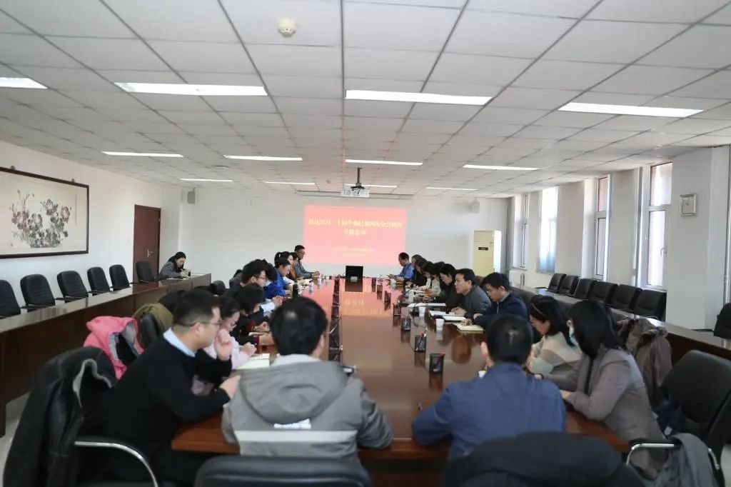 駐天津理工大學紀檢監察組會同學校開展二十屆中央紀委四次全會精神專題學習培訓