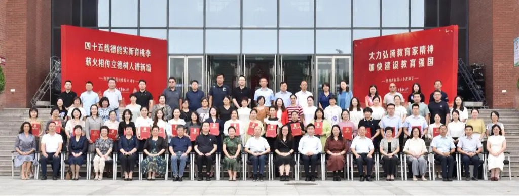 我市高校圖書館館員“悅讀之星”評選活動在學校舉辦