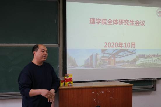 說明: C:\Users\DELL\AppData\Local\Microsoft\Windows\INetCache\Content.Word\IMG_9813.JPG