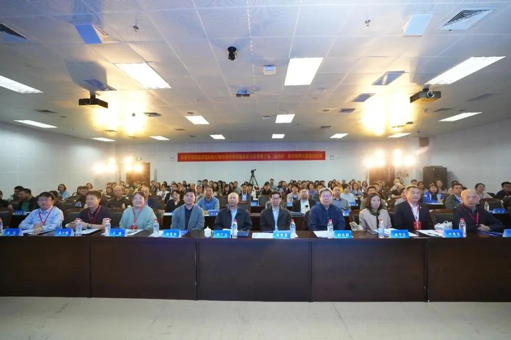  天津市高校圖書館新型AI數字素養教育服務研討會在我校舉辦