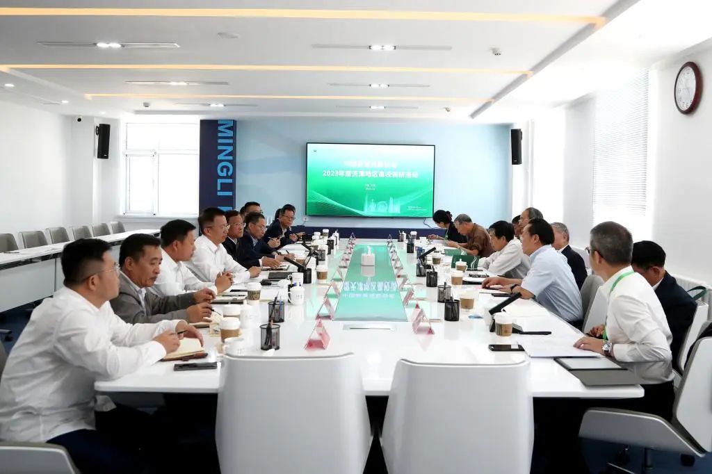 中國教育后勤協(xié)會一行來校調(diào)研交流