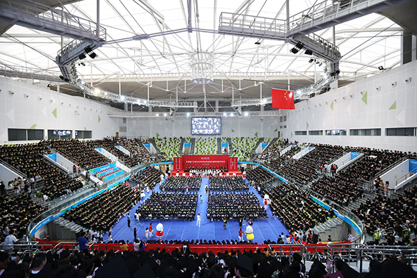 學校舉行2023屆學生畢業典禮暨學位授予儀式