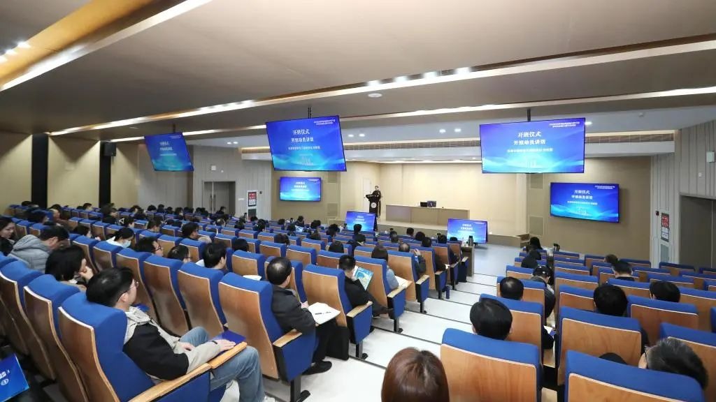 市教育系統(tǒng)外事干部涉外安全能力提升培訓(xùn)班在我校開班