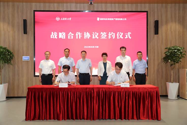 說明: C:\Users\Lenovo\AppData\Local\Temp\WeChat Files\b5eb2d43250d6beac38b6091e734332.png