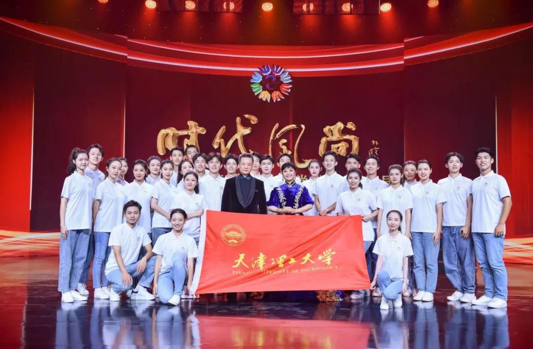 天理學子受邀參加《時代風尚——中國文藝志愿者崇德尚藝特別節目》