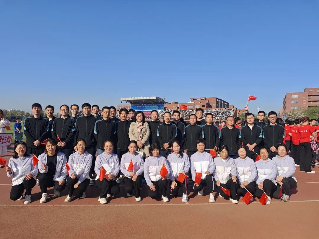 天津市教育系統先進集體、電氣工程與自動化學院黨委：黨建引領守初心 立德樹人擔使命