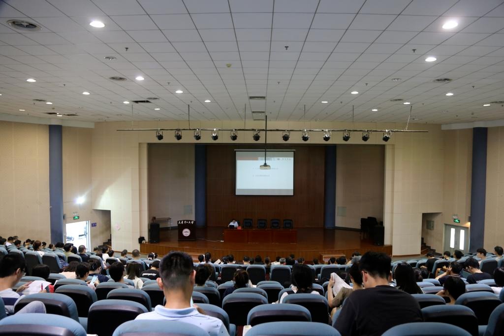 學校組織開展暑期教師教學能力提升培訓班