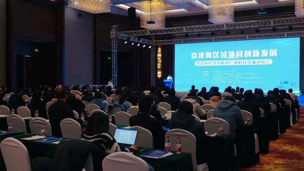 校長(zhǎng)練繼建帶隊(duì)赴滄州參加京津冀區(qū)域協(xié)同創(chuàng)新發(fā)展暨沿海經(jīng)濟(jì)帶臨港產(chǎn)業(yè)科技資源對(duì)接會(huì)