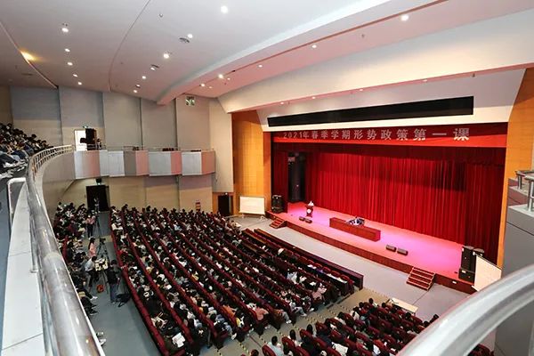 校黨委書記劉東志主講黨史學習教育形勢政策第一課