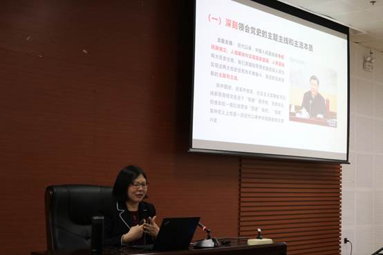 說明: F:\活動照片\2021年度活動照片\3.31 黨史動員部署會\IMG_0744.JPG 說明: F:\活動照片\2021年度活動照片\3.31 黨史動員部署會\IMG_0744.JPG