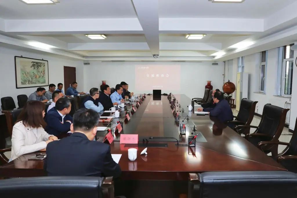 中國工程院院士趙春江一行到我校調(diào)研走訪