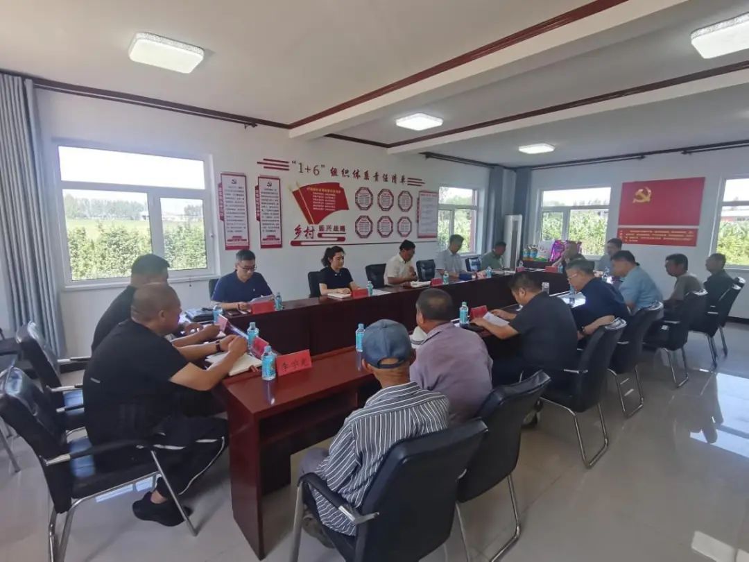 校黨委書記劉東志赴薊州區(qū)開展扶持經(jīng)濟薄弱村工作進展情況交流會暨慶“七一”慰問黨員活動