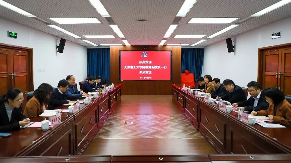 學校與應急管理部天津消防研究所簽訂戰略合作協議并共建實踐基地