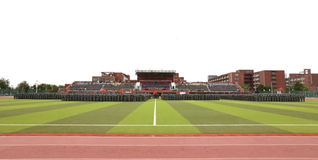 我校舉行2024級本科生軍事技能訓練成果匯報暨總結表彰大會